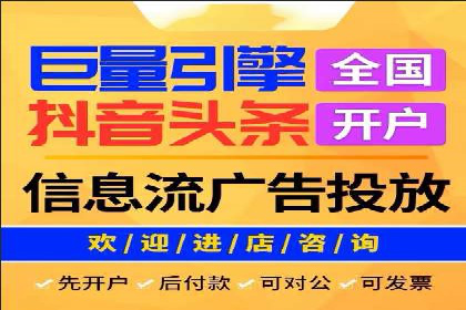 SEM代运营公司案例：行业应用解析